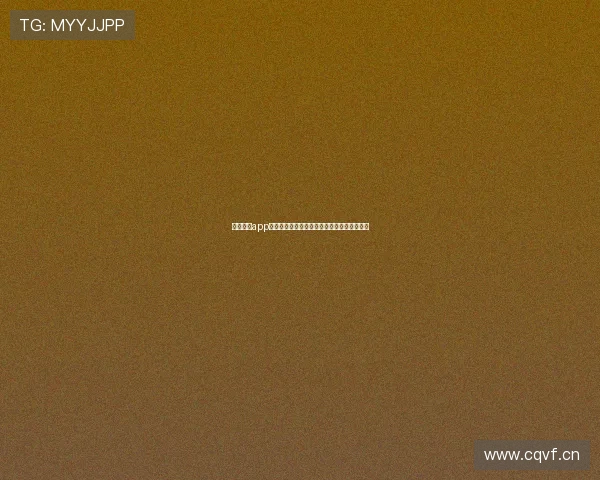 乐虎直播app下载官方正版入口高清免费视频社交娱乐平台