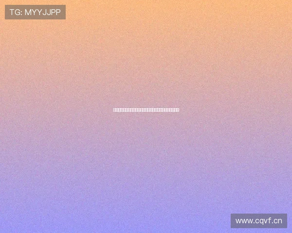 沉浸式视角下课堂玩手机行为的真实体验现象研究与学习反思